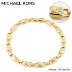 MICHAEL KORS マイケルコース  マーサーリンク ブレスレット スターリングシルバー レディース MKC1004AN710