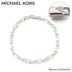 MICHAEL KORS マイケルコース マーサーリンク ブレスレット スターリングシルバー レディース MKC1004AN040