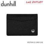 【返品交換不可】『DUNHILL-ダンヒル』BOSTON GL CARD CASE ボストン カードケース メンズ［L2V340Ａ］