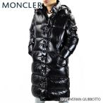 MONCLER モンクレール HANOVERIAN ハノベリアン ジュボット ダウンコート メンズ 1D507 00 C0081
