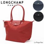 ショッピングロンシャン Longchamp ロンシャン Le Pliage Club Neo 1899 598 ル プリアージュ ネオ トートバッグ レディース