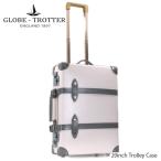 Globe Trotter グローブトロッター Special Editions 20inch Emilia  20インチ トローリーケース エミリア スーツケース 約34L 2〜3泊 GTCNTPKGY20TC