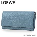 LOEWE ロエベ CONTINENTAL WALLET コンチネンタル ウォレット ロゴ レザー 型押し 二つ折り 長財布 レディース 107.55.K98 5900
