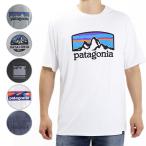 【ネコポス配送:1点迄】Patagonia パタゴニア MS CAP COOL DAILY 45235 キャプリーン クール デイリー グラフィック シャツ ロゴ Tシャツ 半袖 50+