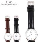 Daniel Wellington ダニエルウェリントン Dapper 34MM DW00100117 DW00100096 DW00100095 ダッパー 腕時計