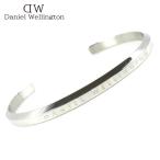 Daniel Wellington ダニエルウェリントン Classic Cuff Silver DW00400004 クラシック カフ シルバー バンクル ブレスレッド