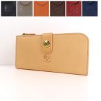 IL BISONTE イルビゾンテ LONG WALLET SCW011 PV0005 財布 長財布 ロゴ レザー