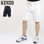 KENZO ケンゾー Nylon Light Cotton Short F955
