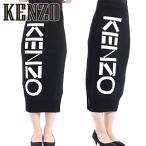 KENZO ケンゾー Knit Skirt F962JU563814 ニットスカート タイトスカート ロゴ モノトーン レディース