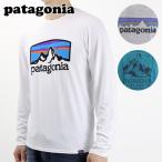 【ネコポス配送 1枚迄】Patagonia パタゴニア Ms L/S  45190 Tシャツ 長袖 速乾 ロゴ メンズ