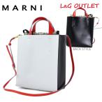 【LaGアウトレット】【訳アリ：シワ、型崩れ】MARNI マルニ MUSEO SHMPV01TY0 LV639 ショルダーバッグ トートバッグ レザー ロゴ