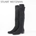 STUART WEITZMAN スチュワートワイツマン ニーハイブーツ ロングブーツ スエード レディース RESERVE BLACK SUEDE