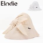 【ネコポス配送：1点迄】Elodie エロディ ハット 日除け 帽子 ハット 刺繍 紫外線対策 出産祝い プレゼント ベビー 赤ちゃん