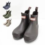 ショッピングハンター HUNTER ハンター Original Chelsea Boot オリジナル チェルシー レインブーツ 長靴 完全防水 雨 雪 ロゴ レディース WFS2078RMA