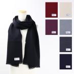 Johnstons ジョンストンズ EXTRA FINE MERINO WOOL PLAIN SCARF マフラー ストール ウール ユニセックス WD000446