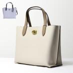 ショッピングcoach COACH コーチ Willow Tote 24 In Colorblock C8561 ショルダーバッグ クロスボディバッグ トートバッグ レザー C8561