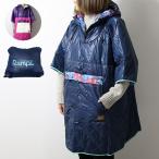 Rumpl ランプル Poncho オリジナル パフィー ポンチョ 防水 防寒 アウトドア リバーシブル ユニセックス OGPP-BH1-L OGPP-RTB-L