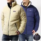 Patagonia パタゴニア サイレント ダウンジャケット ダウンフリース リバーシブル メンズ 20670