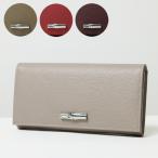 ショッピング長財布 レディース Longcham ロンシャン Roseau Long Wallet 長財布 財布 小銭入れ有 レザー レディース 3146 871