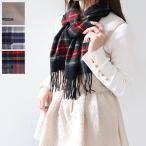 【Pompadour-ポンパドール-】Cashmere Wool Muffler カシミア ウール マフラー レディース メンズ ユニセックス チェック柄 無地