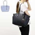 MICHAEL KORS マイケルコース MARILYN MEDIUM TOTE BAG トートバッグ ミディアム A4 メタルロゴ レザー 30S2G6AT2L