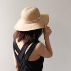 ショッピングchloe Chloe クロエ Raffia Hat ストローハット 麦わら帽子 ハット ラフィア ロゴ キッズ レディース 大人も可 C11214