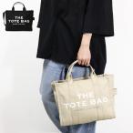 Marc Jacobs マークジェイコブス The Tote Bag Medium トートバッグ ミディアム ショルダーバッグ A4 レディース M0016161