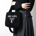 PRADAプラダShearling...