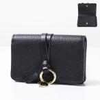 Chloe クロエ ALPHABET Card Holder カードホルダー カードケース アルファベット 名刺入れ チャーム付き レザー レディース CHC21WP014F57