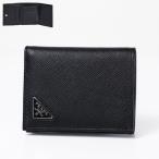 PRADA プラダ Tri-Fold Wallet 三つ折り財布 ミニ財布 小銭入れなし トライアングルロゴ レザー 本革 メンズ 2MH041 QHH