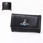 ショッピングVivienne Vivienne Westwood ヴィヴィアンウエストウッド キーケース 4連 立体オーブ レザー 本革 メンズ 51020001 L001L PF