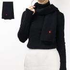 ポロラルフローレン Cotton Scarf マフラー リブ ロゴ刺繍 大人もOK 323 879741