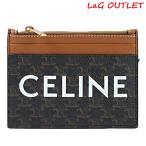 ショッピングセリーヌ 【LaGアウトレット】 Celine セリーヌ Card Case カードケース コインケース トリオンフ 小銭入れ ミニ財布 レディース10F672CQ6 04LU