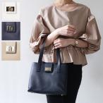 ショッピングフルラ FURLA フルラ 1927 M TOTE BAG 28 SOFT トートバッグ ハンドバッグ 鞄 通勤 通学 レザー アーチロゴ WB01098 HSF000