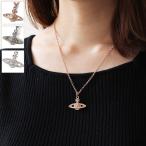 Vivienne Westwood ヴィヴィアンウエストウッド Mini Bas Relief Pendant ペンダント ネックレス アクセサリー 真鍮 オーブ ラインストーン 63020086
