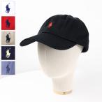 POLO RALPH LAUREN ポロラルフローレン Cotton Chino Baseball Cap ベースボールキャップ 帽子 コットン ロゴ刺繍 ユニセックス 710548524