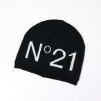 N°21 ヌメロヴェントゥーノ Logo Beanie ロゴインターシャ ビーニー ウール混紡 ニット帽 帽子 ニットキャップ キッズ 男の子 女の子 大人もOK N21549 N0241