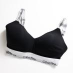 Calvin Klein カルバンクライン Modern Cotton Lightly Lined Bralette ライトリー ラインド ブラレット モダンコットン フルカップ ノンワイヤー 下着 QF7060