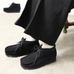 Clarks クラークス ショートブーツ WALLABEE Boot GTX ワラビーブーツ ゴアテックス 26168586 全天候型 防水 レザー スエード ビブラムソール LaG Onlinestore