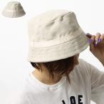 Chloe クロエ キッズ バケットハット BUCKET HAT C20431 ガールズ レディース 帽子 バケハ ロゴ LaG Onlinestore