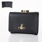Vivienne Westwood ヴィヴィアンウエストウッド 三つ折り財布 SMALL FRAME WALLET 5115002MW S0021 小銭入れ ヴィーガンレザー ミニ財布 オーブ LaG Onlinestore