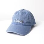Chloe クロエ ベースボールキャップ Baseball Cap C20430 キッズ レディース ガールズ 帽子 デニム ロゴ刺繍 大人もOK LaG Onlinestore