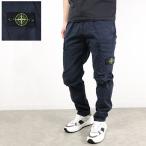 STONE ISLAND Stone Islay ndo брюки-карго Cooton Twill Cargo Pants 3100304S0010 хлопок tsu il стрейч постоянный конический Logo LaG Onlinestore