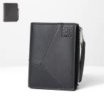 LOEWE ロエベ 二つ折り財布 Puzzle Edge Slim Compact Wallet パズル エッジ  C510W73X08 レザー コンパクト ウォレット ミニ財布 アナグラム LaG Onlinestore
