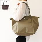 LONGCHAMP ロンシャン トートバッグ Le Pliage Green L Tote Bag L1899 919 レディース ショルダーバッグ ナイロン キャンバス A4対応 鞄 LaG Onlinestore