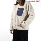 ショッピングpatagonia 【LaGアウトレット】Patagonia パタゴニア キッズ ジャケット Kids Retro-X Jacket レトロX 65625 フリース フードなし アウトドア キャンプ【大人もOK】
