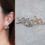 Vivienne Westwood ヴィヴィアンウエストウッド ピアス Mini Bas Relief Earrings ミニバスレリーフ 62020033 レディース オーブ 両耳用 スタッドピアス