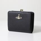 Vivienne Westwood ヴィヴィアンウエストウッド 二つ折り財布 Bi-Fold Wallet 5115002XW S0021 レディース サフィアーノ レザー ミニ財布 小銭入れあり オーブ