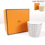 【LaGアウトレット】HERMES エルメス カップ GOBLET CUP ゴブレット モザイク 24 035040P 026040P プラチナ / ゴールド 190ml 磁器 食器 テーブルウェア
