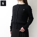 POLO RALPH LAUREN ポロラルフローレン カーディガン Cotton Cable Knit Cardigan 313962548 レディース ケーブルニット ラメ キッズ 大人OK ボーイズサイズ